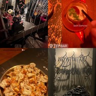 เทพฯบาร์ ซอยนานา