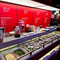 เมนูของร้าน CQK MALA HOTPOT (ซีคิวเค) คริสตัลวีรันดา