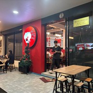 เจ้าหมูชาบู