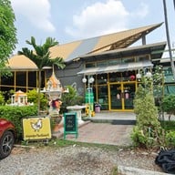 รพีรดา Coffee & ส้มตำ