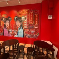 บรรยากาศ เฮง ปัง ปั๊ว หวานเย็นสูตรเด็ดเยาวราช สาขาพรานนก พรานนก