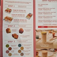 Jaren (เจริญสังขยา) เซ็นทรัลเวิลด์