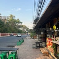 ตลาดจิงโจ้