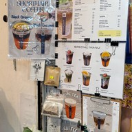 Shorthair Coffee Slowbar ตลาดนัดจตุจักร