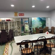 ร้านอาหารแต้จิ๋ว พระราม 4