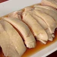 ส่องจันทร์