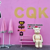 CQK (ซีคิวเค) ทองหล่อ