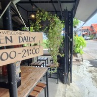 ครัวรอมะห์แป๊บ ร้านอาหารอิสลาม