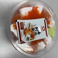 แซลมอนรีพับบลิค (Salmon Republic) สี่พระยา