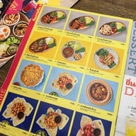 Ongtong Khaosoi (อองตอง ข้าวซอย) อารีย์