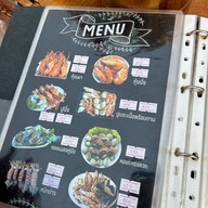 ชายหาดพัทยา ล็อก 38