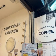 Shorthair Coffee Slowbar ตลาดนัดจตุจักร