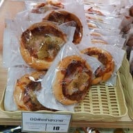 นนท์เบเกอรี่