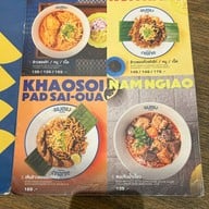 Ongtong Khaosoi (อองตอง ข้าวซอย) อารีย์