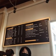 เมนู หล่อฮันโต้วฝูว 羅漢逗福 -