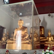 วัดโบสถ์บน