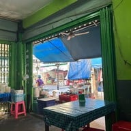 ลาบสุวรรณ ซอยวัดไผ่ตัน