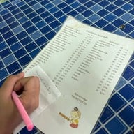 ลาบสุวรรณ ซอยวัดไผ่ตัน