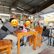 ก๋วยเตี๋ยวเรือปทุม 1