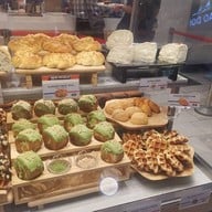 แซง-เอ-ตัวล เซ็นทรัลพลาซาแกรนด์พระราม 9 ชั้นบี