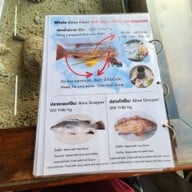 เมนู Salakphet Seafood