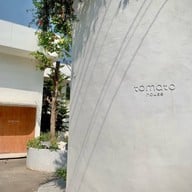 Tomato House.cnx รวมโชค
