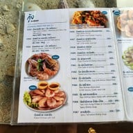 เมนู Salakphet Seafood