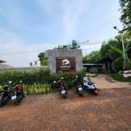 หน้าร้าน Salakphet Seafood