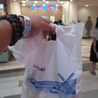 แซง-เอ-ตัวล เซ็นทรัลพลาซาแกรนด์พระราม 9 ชั้นบี