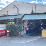 ครัวสโมสร