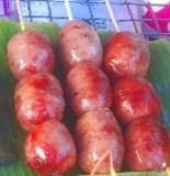 หมูปิ้งกกยาง