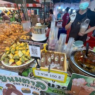 ก้องน้ำตาลสดบ้านแพ้ว