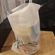 เมนูของร้าน Café Amazon - SD3930 เกษมราษฎร์ประชาชื่น