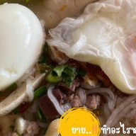 ส้มตำแซ่บ ก๋วยจั๊บญวณ บางแค