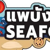 ข้าวหน้าปูล้นถ้วย by แพบังอ๊อด สาขา รัชดา ซอย 3 สาขารัชดา