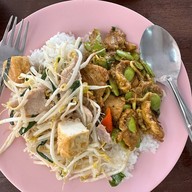 น้องเกรทอาหารปักษ์ใต้