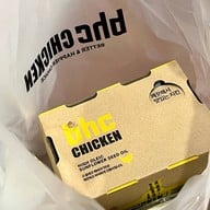 เมนูของร้าน BHC Chicken (บีเอชซี ชิคเก้น) เซ็นทรัลเวิลด์