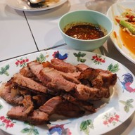 สารคามจิ้มจุ่มโพธิ์แก้วแยก9 ถ.โพธิ์แก้ว