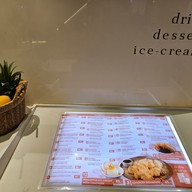 เมนู คำนึง คำตาล มหานคร คิวบ์