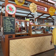 ตลาดท่าไข่ ฉะเชิงเทรา