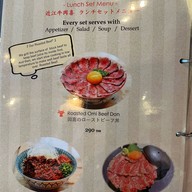 Omi Beef OKAKI Since 1839