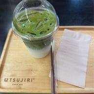 TSUJIRI centralwOrld