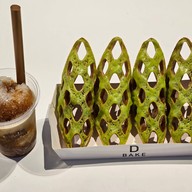 เมนูของร้าน คำนึง คำตาล มหานคร คิวบ์