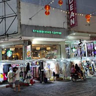 หน้าร้าน Starbucks ห้างโอเดียน