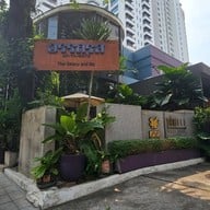 อรรถรส สุขุมวิท39