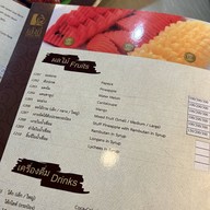 เล้งกี่โภชนา