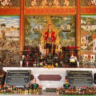 วัดหัวคู้