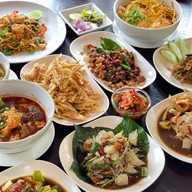 ตำลำยำแซ่บ