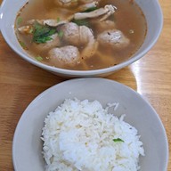 เมนูของร้าน ศิริ ต้มเลือดหมูหาดใหญ่ -