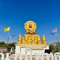 วัดสุวรรณภูมิพุทธชยันตี